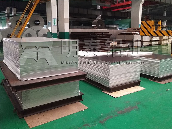 機(jī)箱機(jī)柜用5052/5083鋁板合金廠家_明泰鋁業(yè)