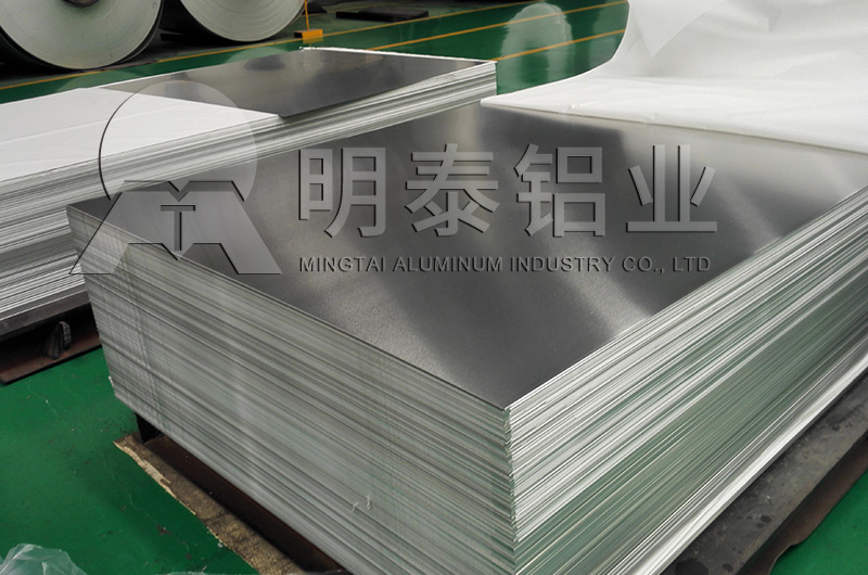 公路標(biāo)牌_警示牌用3004鋁板多少錢？哪個(gè)廠家好